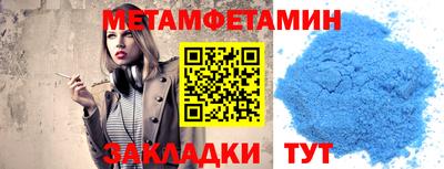 дживик Берёзовский