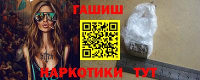 COCAINE Бузулук