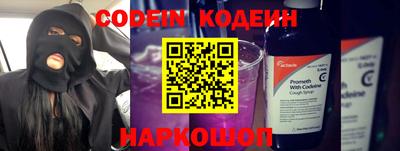 прущие крисы Бугуруслан