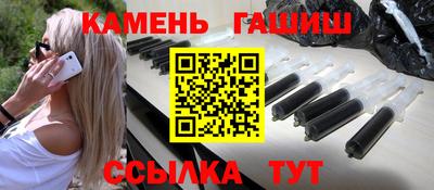 прущие крисы Бугуруслан