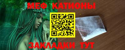 прущие крисы Бугуруслан