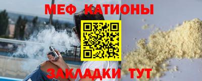 прущие крисы Бугуруслан
