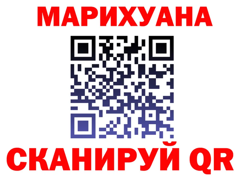 Canna-Cookies конопля как зайти shop кракен Азов