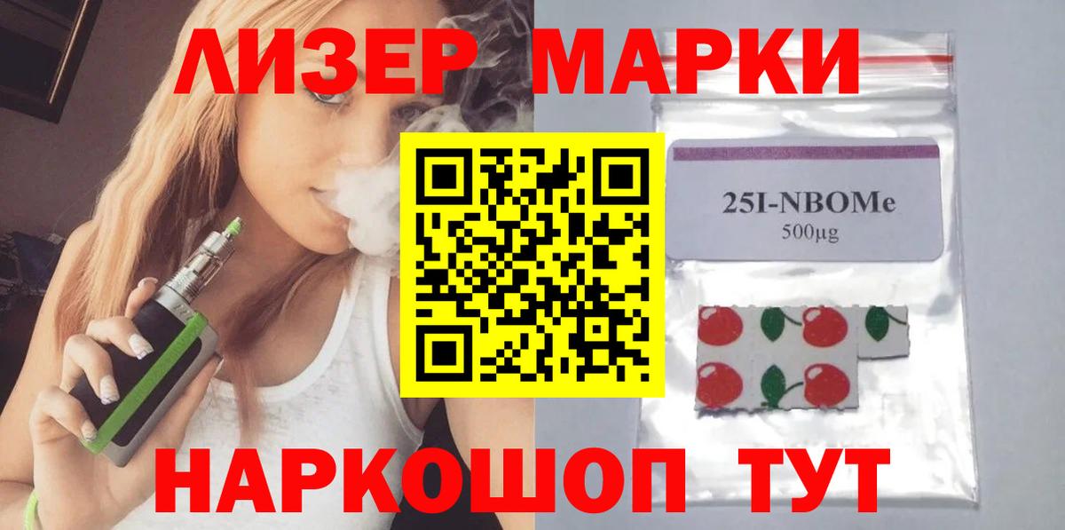 мега как зайти  Азов  LSD-25 экстази ecstasy 