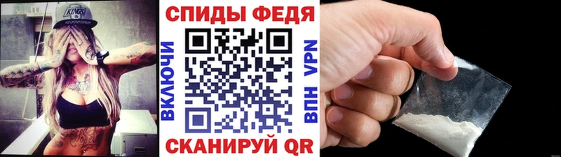 МЕТАМФЕТАМИН кристалл  нарко площадка официальный сайт  Азов  как найти наркотики 