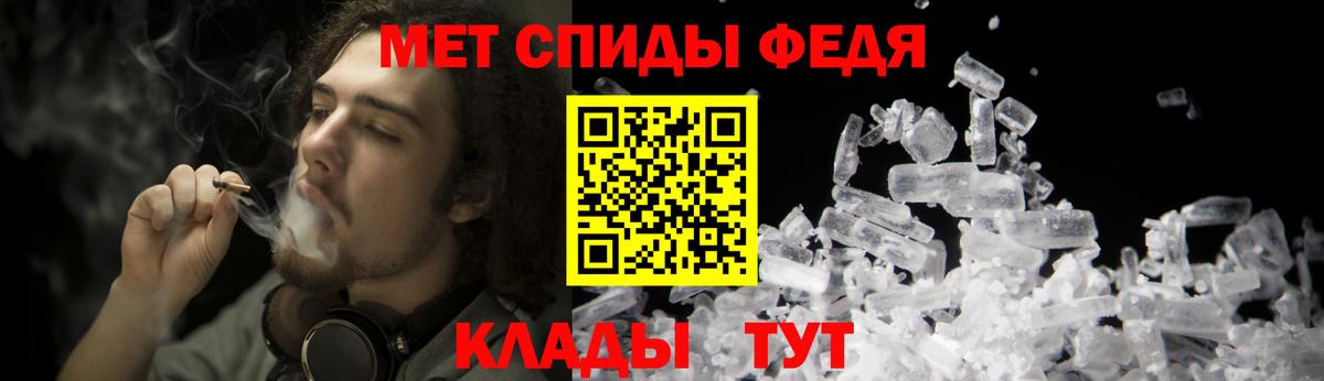 Меф   Каннабис  Кетамин  Вход с VPN  Где продают наркотики?  Азов  ГАШ  Гашиш  COCAIN  Экстази 