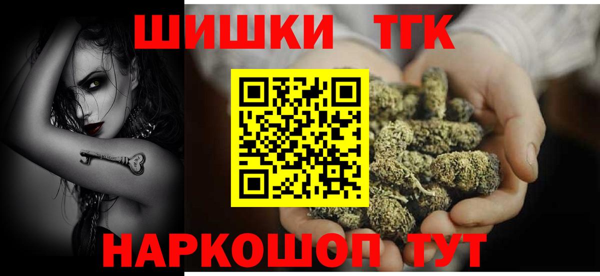 Конопля Ganja  Марихуана SATIVA & INDICA  Азов  МАРИХУАНА семена  Бошки Шишки ГИДРОПОН 